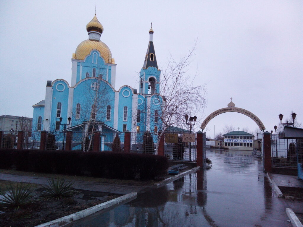 Церковь ксении петербургской - Азимут Тур