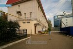 Фото 5 Талисман