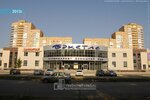 Kovcheg (Leningradskaya Street, 27), pet shop
