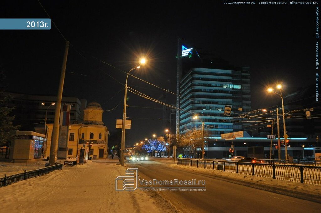 г. Екатеринбург, ул. 8 Марта, д. 29. Объект культурного наследия регионального (