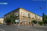 Dom Tekhniki / Komsomolskaya Street (Komsomolskaya Street, 10), public transport stop