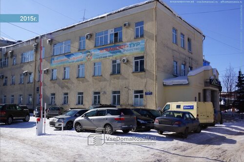 Строительная компания ЭМС Западная Сибирь, Новокузнецк, фото