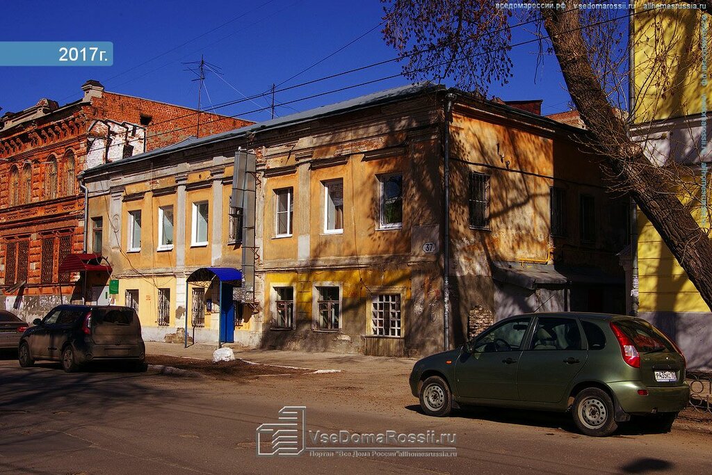 Atracción Дом статского советника Н. А. Жемчужникова, , foto