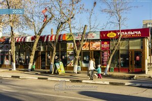 Апартаменты на Советской
