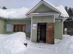 Produktovy magazin (posyolok gorodskogo tipa Murygino, Lesnaya ulitsa, 2В), tienda de productos