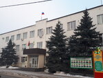 Комитет финансов Администрации Елецкого муниципального района Липецкой области (ulitsa 9 Dekabrya, 54) ، إدارة حكومية
