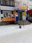 Лилия (Leningradskaya ulitsa, 78), peluquería