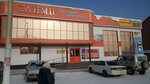 Olimp (Yeniseyskaya ulitsa, 3) ، مركز تسوق