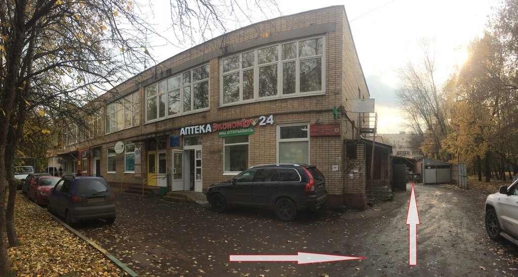 Добрыня ул свободы 89 корп 5 фото