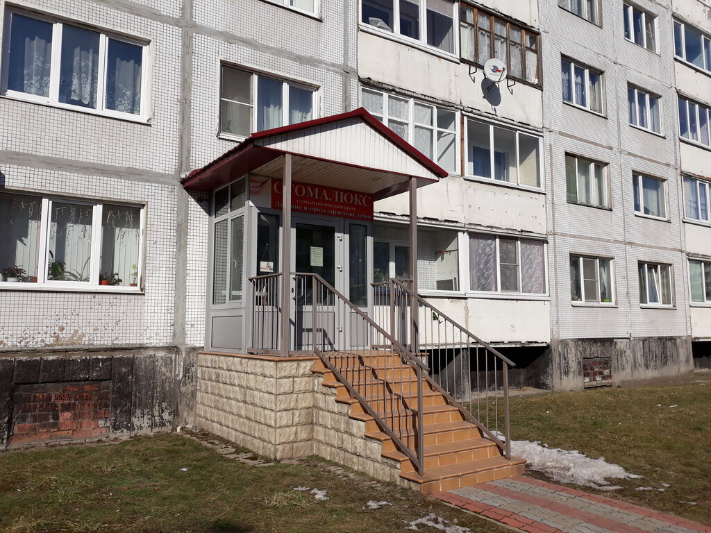 Иномарка кингисепп большая гражданская