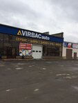 Фото 3 Автосервис VIRBACauto