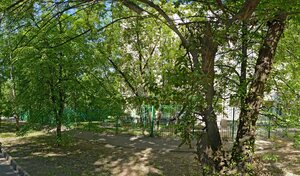 Адрес Ремонт бытовой техники