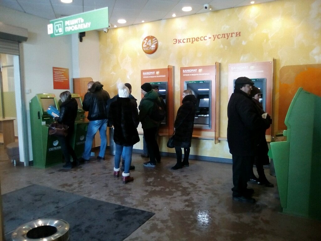 ATM Sberbank, Voronezh, photo