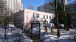Школа № 2116 Зябликово, дошкольное отделение № 8 (Kustanayskaya Street, 9к2), jardín de infancia, guardería
