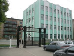 City Clinic № 9, fracture clinic (5-ya Elektrovoznaya ulitsa, 5к1А), injury care center