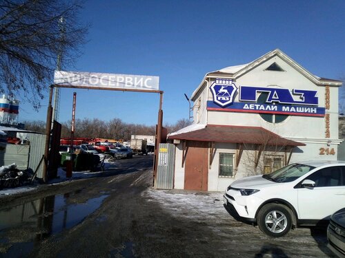 Могучие моторы сервис самара