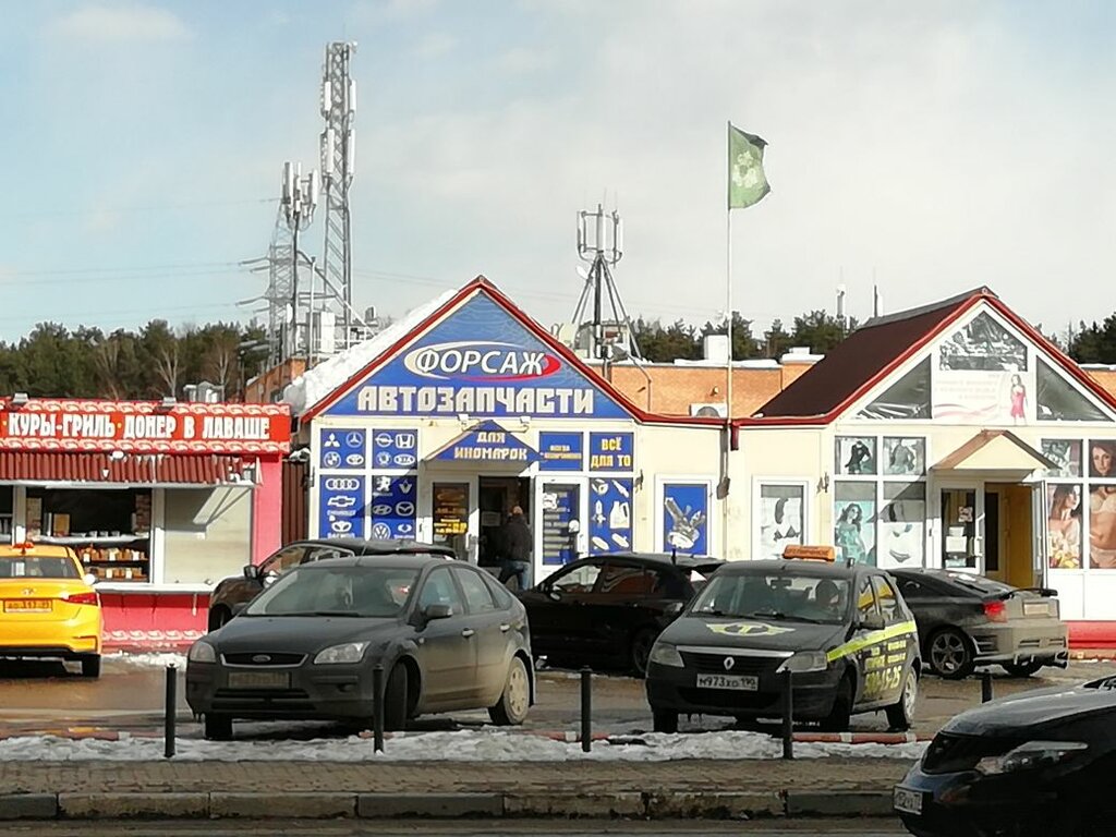 Ярмарка поле чудес ул свердлова вл38 фото