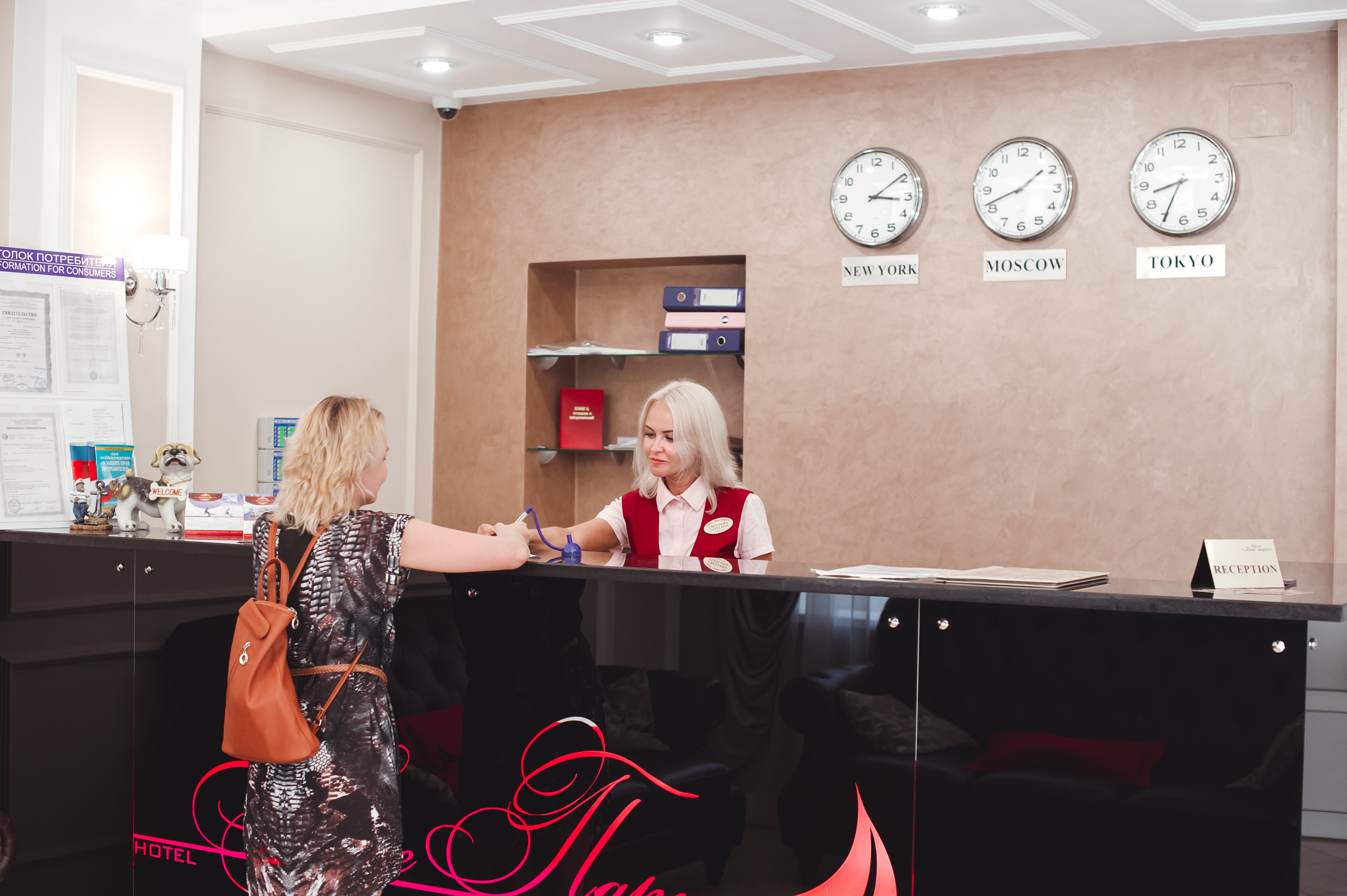 Фото отеля 2