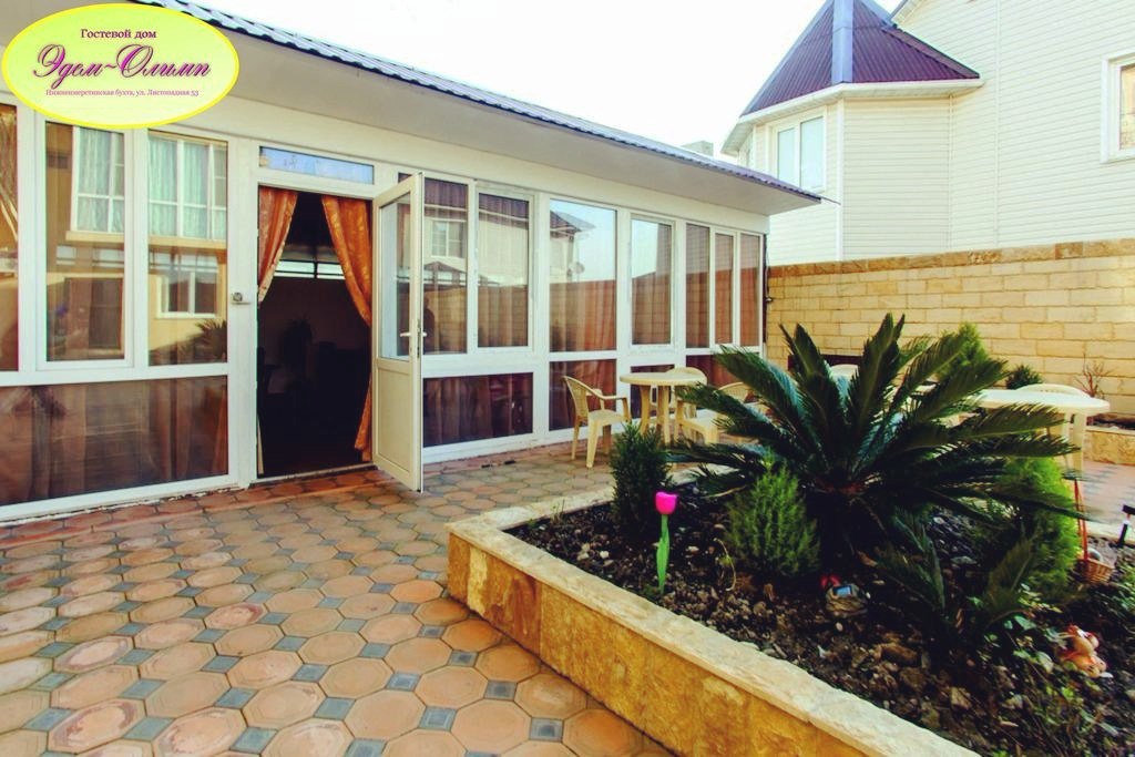 Фото Эдем Олимп