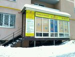 Filippok (ulitsa imeni A.S. Trynina, 4), children's developmental center