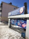 ДОСААФ (ulitsa Popova, 29) ، منظمات المجتمع