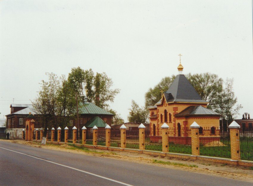 Куровское достопримечательности