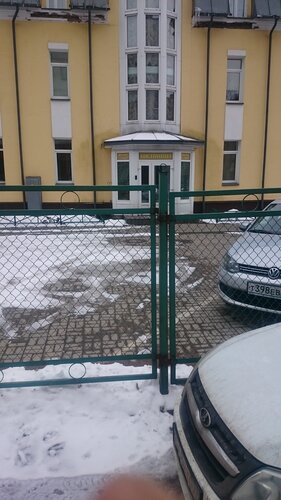 Гостиница Визит в Кингисеппе