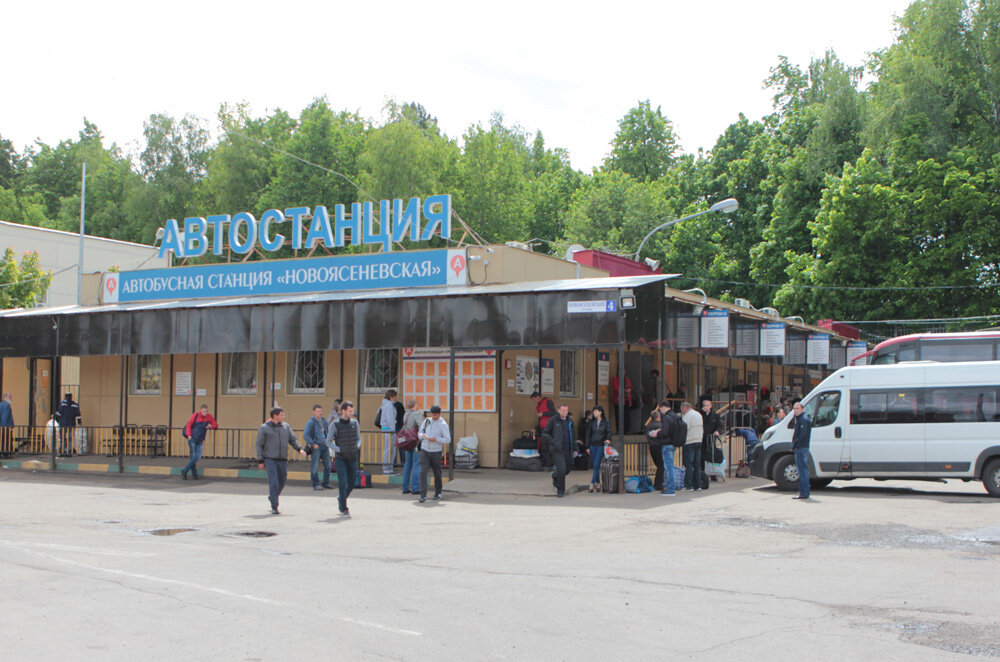 Автовокзал москва