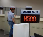 Инфотех-Сервис (Kostyukova Street, 36Г), computer repairs and services
