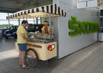 Джелато Шоколато (Moskovskoye Highway, 5А), ice cream