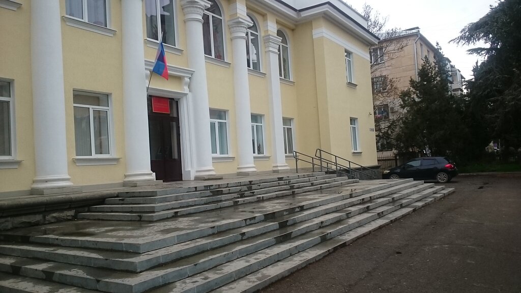 Court Алуштинский городской суд Республики Крым, Alushta, photo