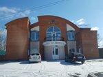 Yevropa (Mankevicha Street, 37А), cafe