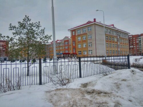Общеобразовательная школа Центр образования № 159, Уфа, фото