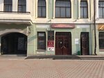 Уполномоченный по защите прав предпринимателей в Хабаровском крае (Muravyova-Amurskogo Street, 24), government ministries, services