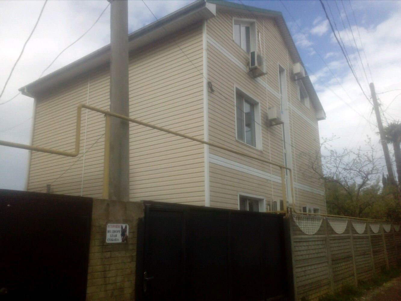 Фото Желанный гость