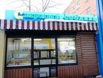 Молочные продукты (Voroshilova Street, 27), dairy products shop