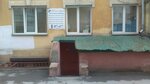 Салон Людмилы (Vokzal'naya Magistral, 18), monos de trabajo