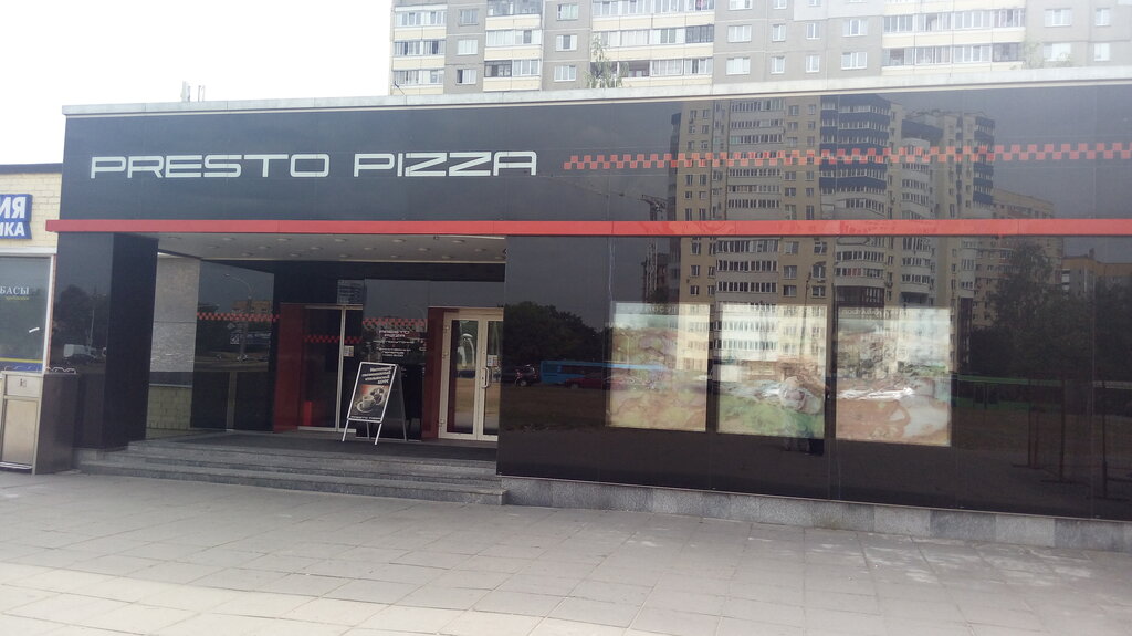 Пиццерия Presto Pizza, Орша, фото