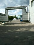 Kerax (derevnya Shchemilovo, ulitsa Orlova, 2), auto parts and auto goods store