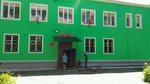 Center for Youth Tourism and Patriotic Education (Kutuzova Street, 20В), further education
