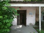 Remkomplektservis (Vladimirovskaya Street, 1Ак4), food processing equipment