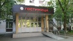 Kompaniya Pravilnoye kino (Pokhodny Drive, 23), film studio