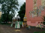 Playground (Krasnogo Kursanta Street, 8), playground