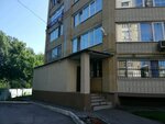 AvtoSpetsTekhnika (7-y Degtyarny proyezd, 1), alquiler de equipos de construcción y especiales