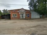 Дягилевский дом продуктов (Dyagilevo District, Tsentralnaya ulitsa, 51/10), grocery