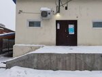 Yandex Lavka (Mayakovskogo Street, 27) ، خدمة توصيل الطعام