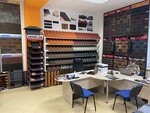 Мир Строительных Конструкций (mikrorayon Zavod Izmeritelnykh Priborov, Zipovskaya Street, 5В) ، الأسقف ومواد التسقيف