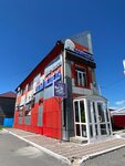 Белый медведь (Sovetskaya ulitsa, 112Б), grocery