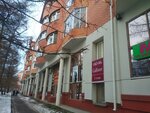 Коллекционер (Troitskiy Avenue, 16), philately