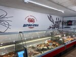 Держи краба (Basargina Street, 6А), fish and seafood